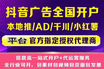 百度推广费用攻略：降低成本案例分析