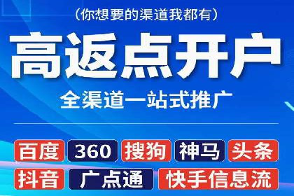 网站sem托管服务提供商的成功案例分析