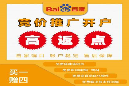 信息流代理的运作模式与成功案例分析