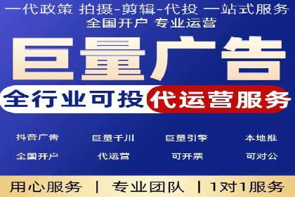 百度搜索推广助力某企业实现业绩翻倍的秘诀
